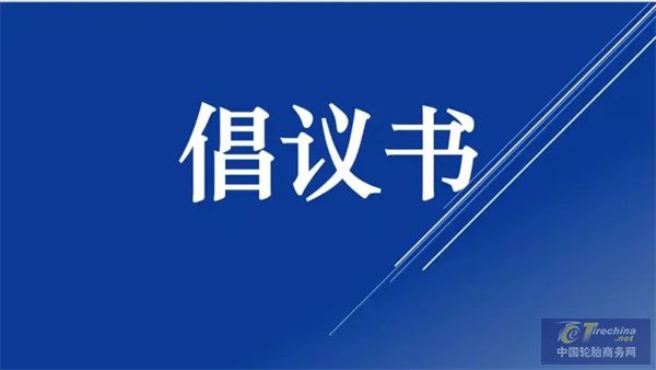微信图片_20250602091031.jpg
