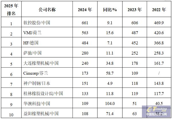 微信图片_20250602091204.jpg