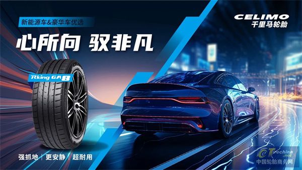 微信图片_20250605150917.jpg