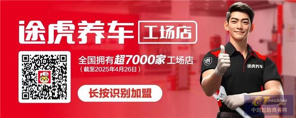 0 - 2025-06-20T104314.795.jpg