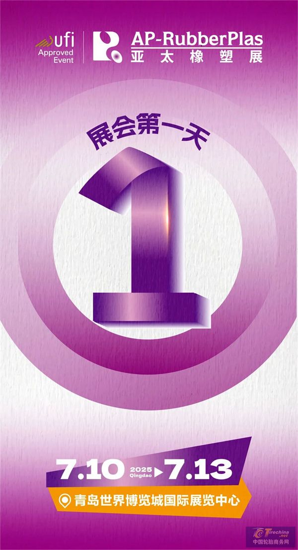 微信图片_20250712094646.jpg