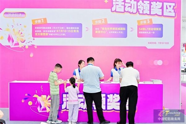 微信图片_20250712102055.jpg