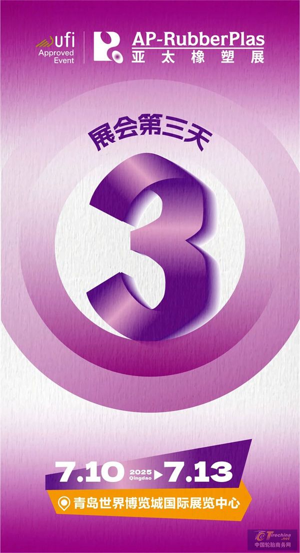 微信图片_20250712162328.jpg