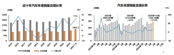 微信图片_20250714103640.jpg