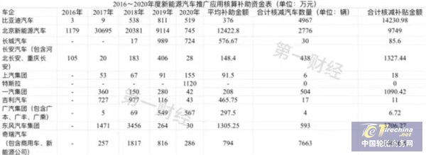 5297768b-a44a-4277-8b4a-9507df386b29.jpg