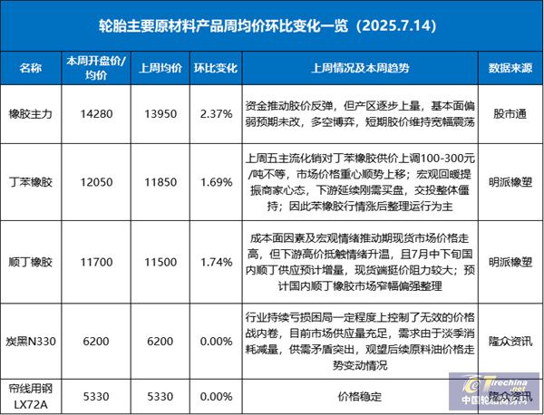 微信图片_20250715090347.jpg