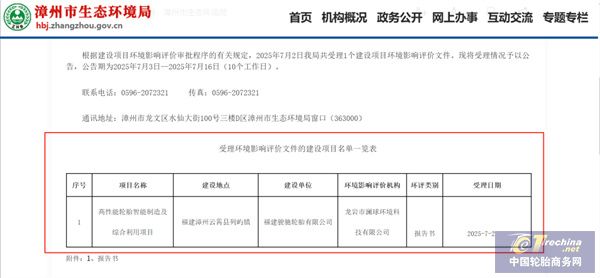 微信图片_20250715090821.jpg
