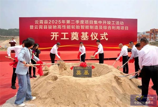 微信图片_20250715090825.jpg