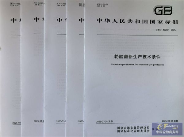 微信图片_20250716093635.jpg