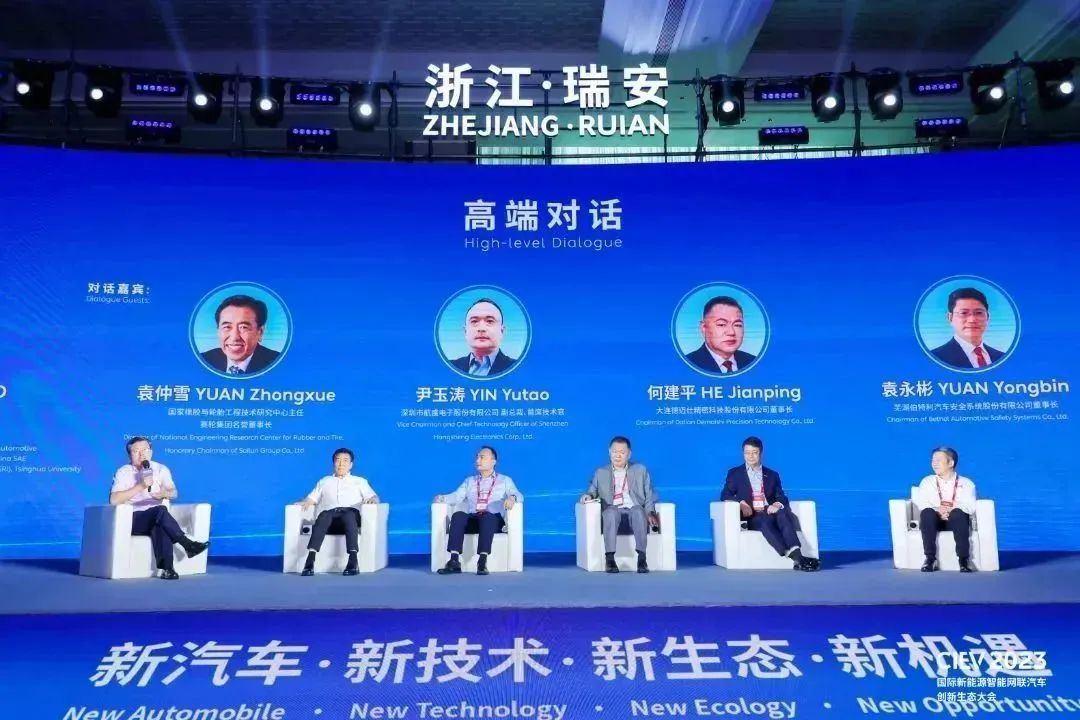 赛轮袁仲雪：破解轮胎制造绿色密码，助力“双碳”目标实现