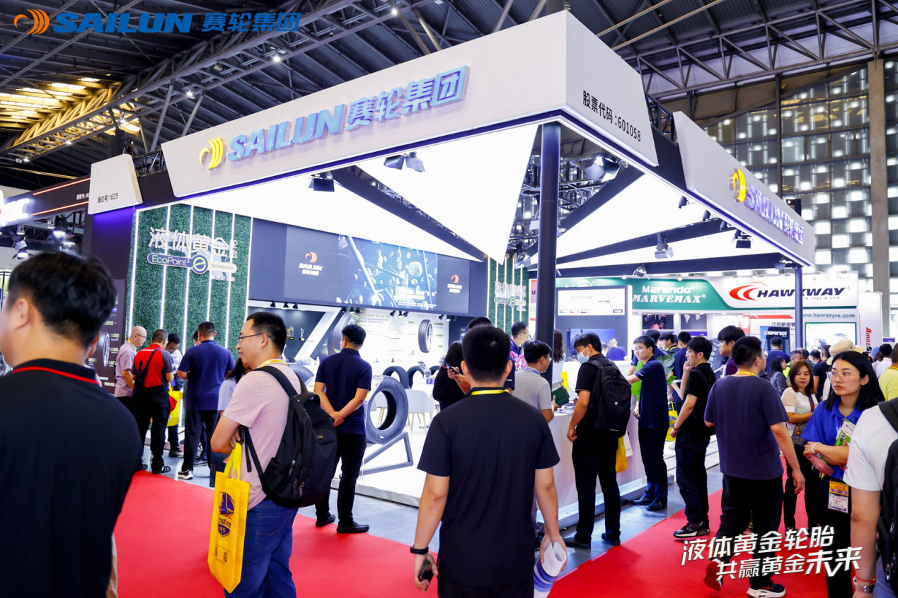 赛轮集团盛装亮相2023 CITEXPO，液体黄金轮胎强势吸睛！