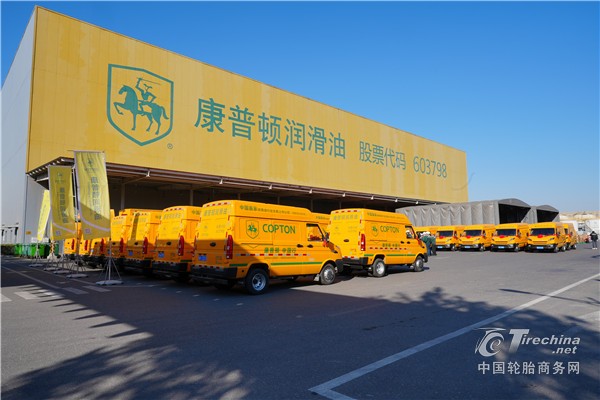 用车轮丈量品质！康普顿3年500万公里全油液行车试验盛大启程