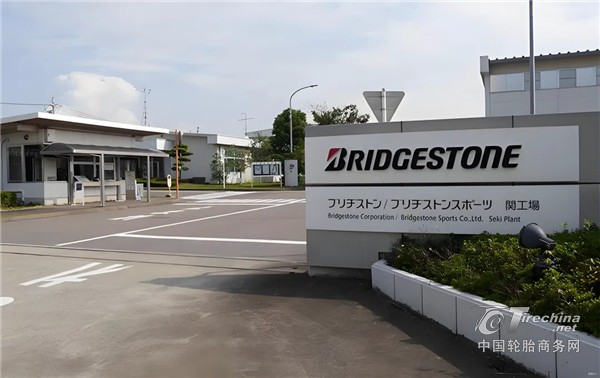 全球轮胎巨头，三季度业绩下滑