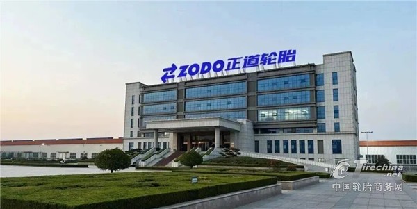 海外基地正式投产！二期规划800万条