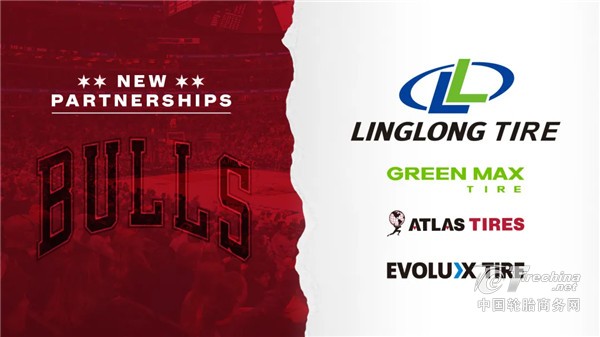 体育营销又一重磅：玲珑轮胎签约芝加哥公牛队！