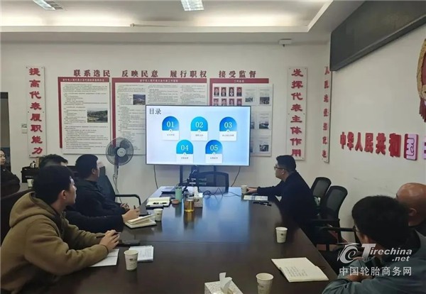 选定云南建厂，央企资本跨界入局造轮胎