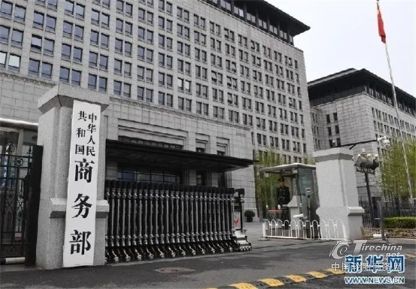 全球汽车业松了口气！中方恢复关键芯片供应