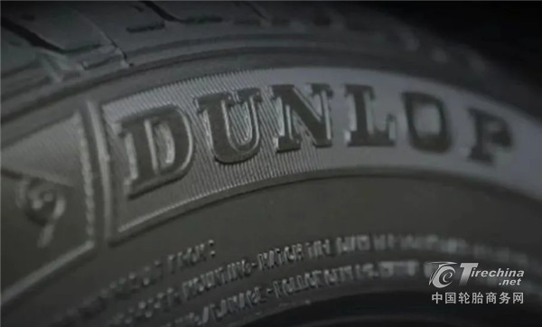 640 - 2025-12-08T140658.251.jpg