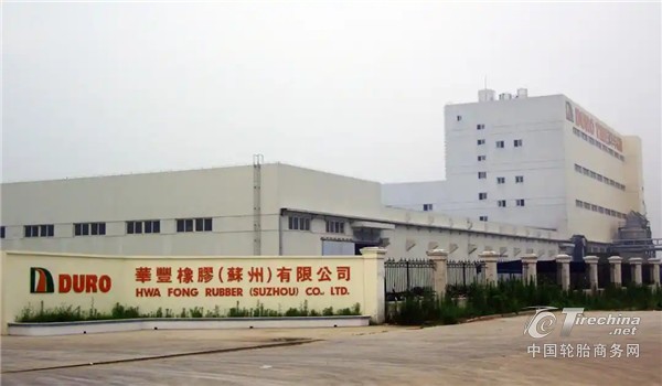 1765329493139794.jpg dcc451da81cb39db7253840d8ba9ec34aa18302e.webp.jpg