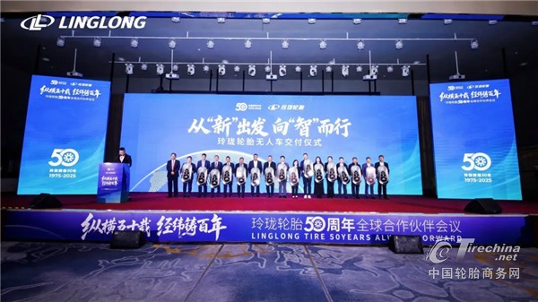 无人配送车“上岗”，助力渠道解锁物流新模式