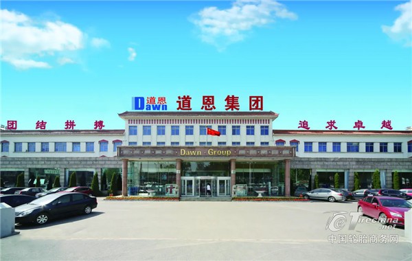 640 (1).webp (18).jpg