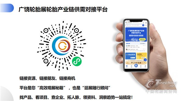 640 - 2025-12-19T145005.064.jpg