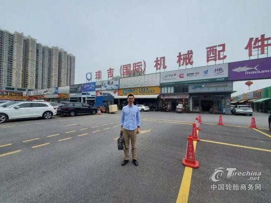 协会后市场产销分会走访广东地区相关协会、企业和媒体