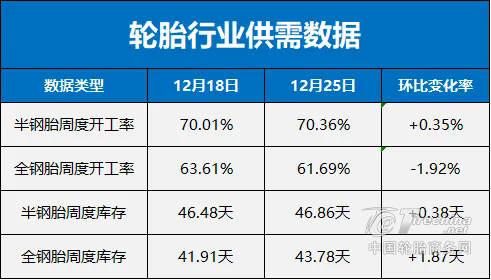 640 (1).webp (67).png