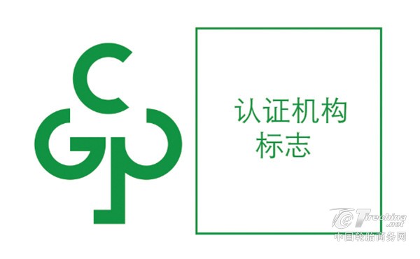 640 - 2026-01-07T101934.284.jpg