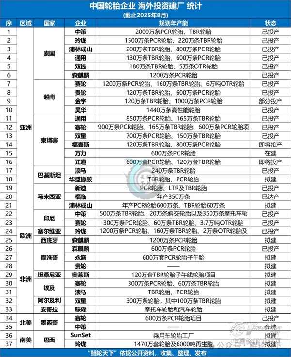 640 (1).webp (88).jpg