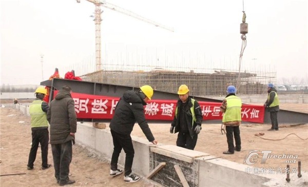 640 - 2026-01-20T145852.468.jpg