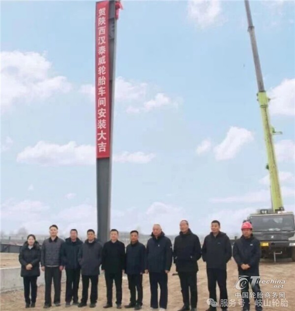 640 - 2026-01-20T145846.865.jpg