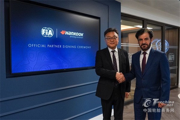 全球知名胎企与国际汽联达成合作