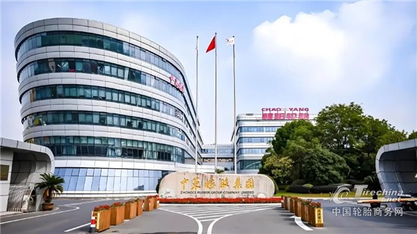 中国轮胎“一哥”，发布首份季度财报