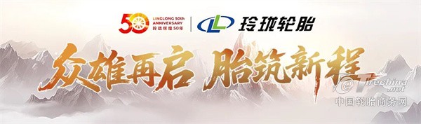 沉浸式体验，新玲珑大师性能惊艳全场