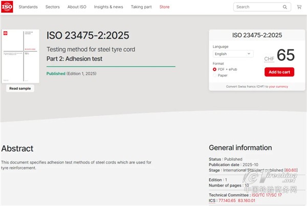 1770962668192642.jpg 18.jpg