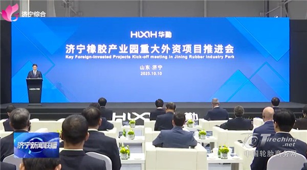 1770999710749033.jpg 16.jpg