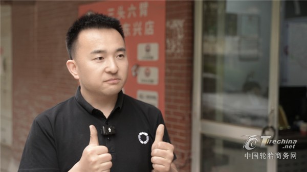 1771000999998804.jpg 888.jpg