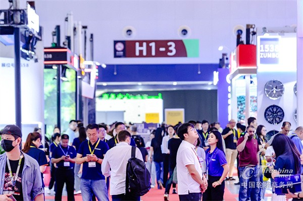 廿载砥砺，全球同轨 第二十届中国（上海）国际轮胎轮毂博览会九月开展