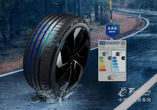 韩泰iON evo成为高性能电动车配套的行业标杆