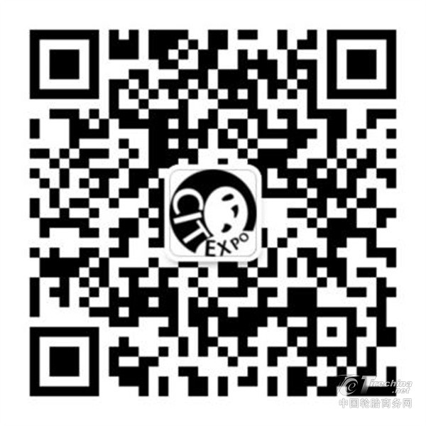 【轮胎周报】轮胎盛会九月开展；中企主导柬埔寨轮胎出口；佳安超越新品膳食；锦湖二季度业绩新高；普利司通中国换帅