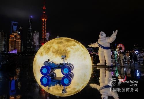 “创新，不止于道路” 米其林点亮三城月球艺术装置，展示百年创新探索版图