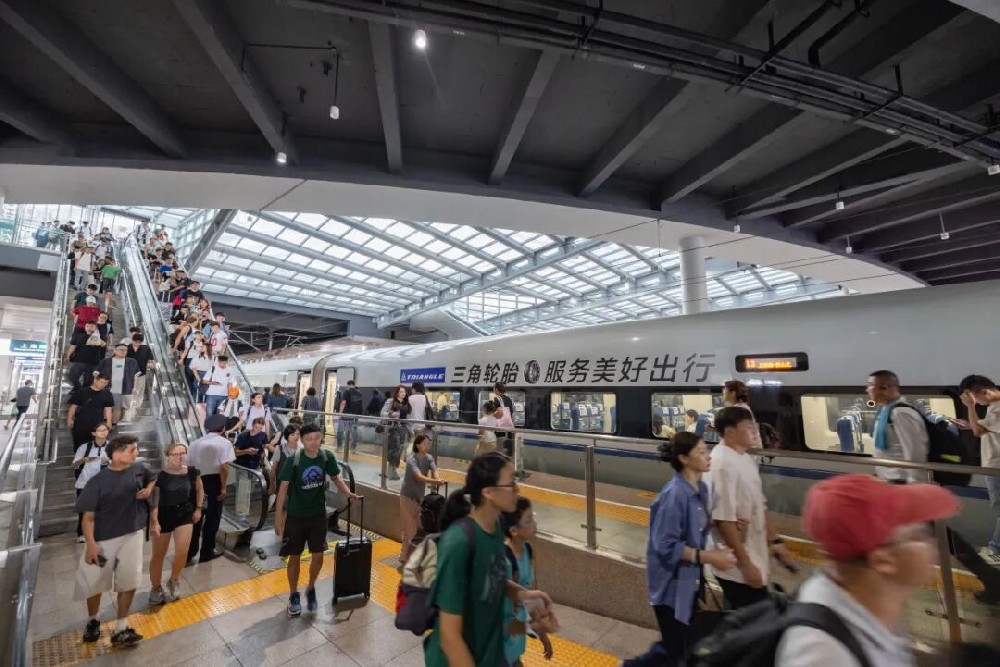 三角轮胎高铁品牌专列发车