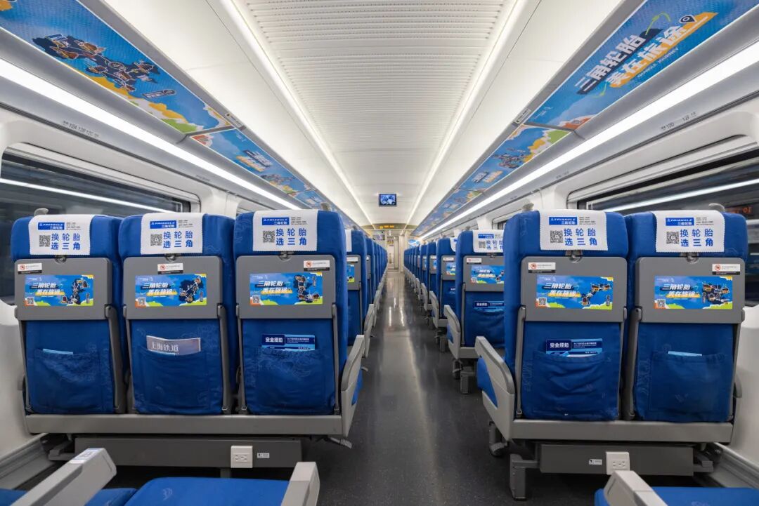 1771035145179154.jpeg 4222.jpeg