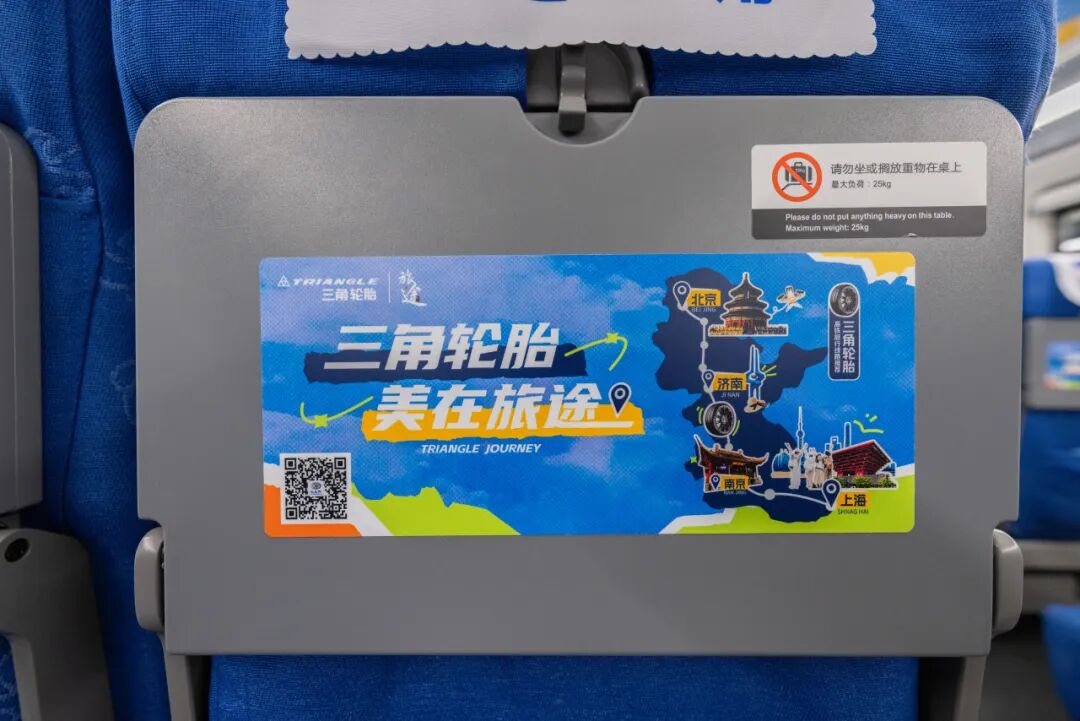 1771035156363823.jpeg 4333.jpeg