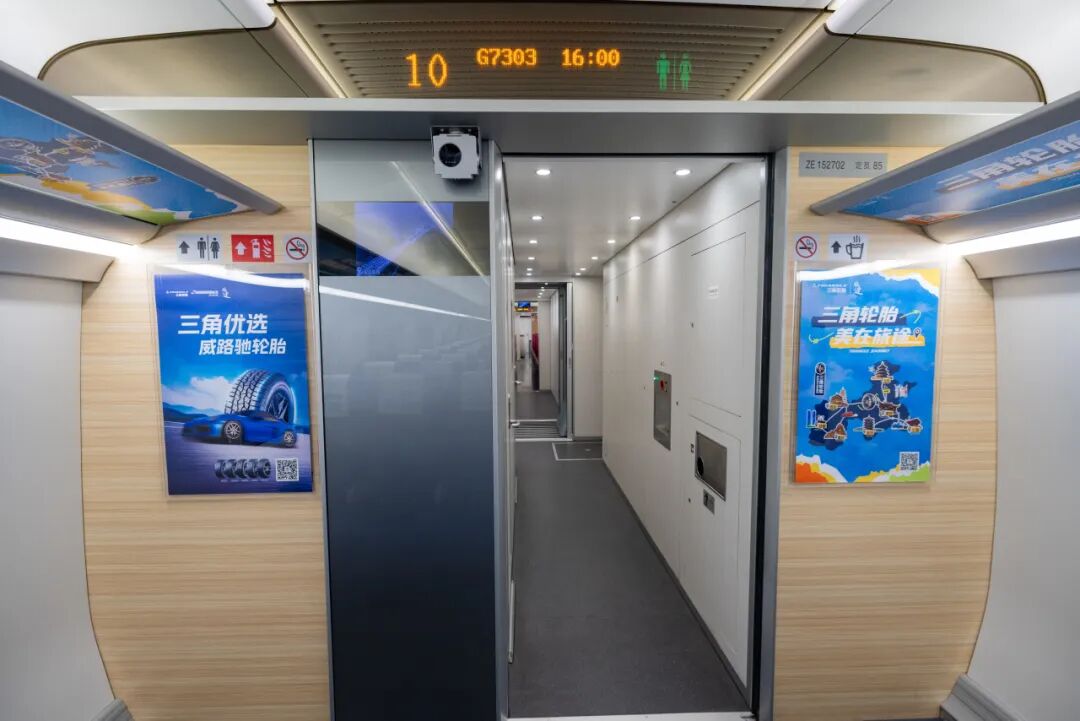 1771035215210942.jpeg 4666.jpeg