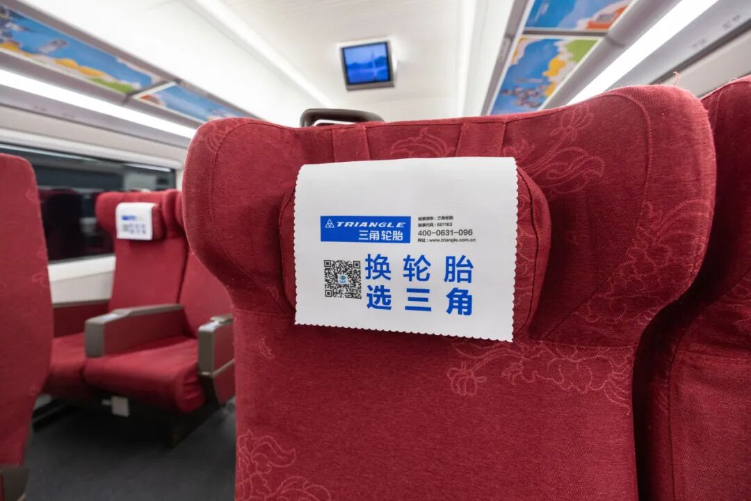 1771035297199149.jpeg 4777.jpeg