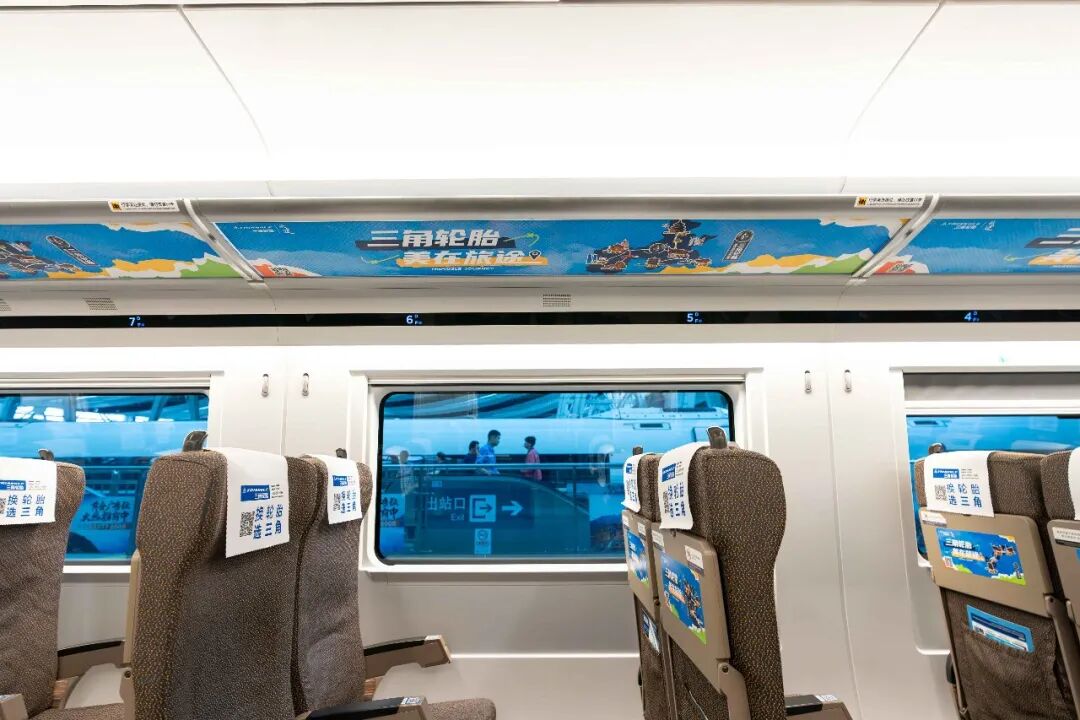 1771035309345389.jpeg 4888.jpeg