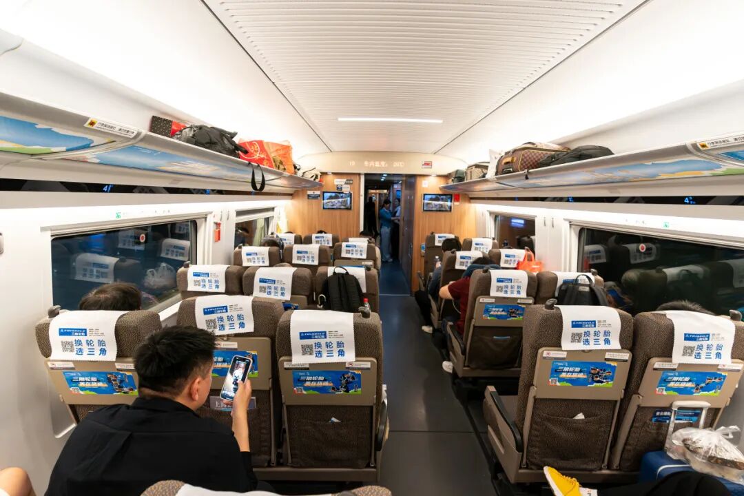 1771035379527489.jpeg 5222.jpeg