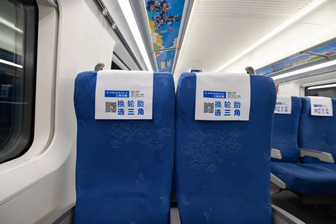 1771035421719026.jpeg 5444.jpeg